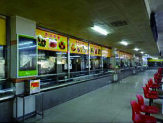 餐厅